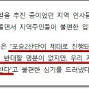 에이치씨물류 이미지