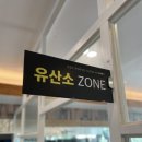 더블유짐 휘트니스 이미지