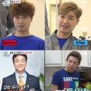 미운 이미지