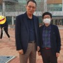 부동산플러스한국공인중개사사무소 이미지