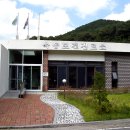 육동보건진료소 Daum카페