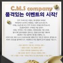 순천명품공인중개사사무소 이미지