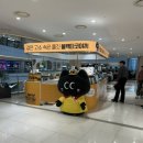 타코붐타코야키 | [영등포 타임스퀘어 팝업] 타코붐 검은 타코야끼 먹어본 후기