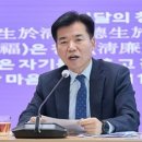 조일교 아산시장 권한대행 “아파트 화재 감지시설 전수조사” 주문 이미지