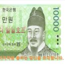 동그라미호프