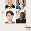 숨쉼요가