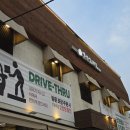 발산삼계탕 이미지