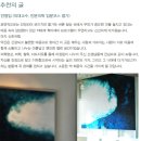 학아재미술관 이미지