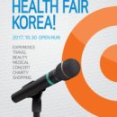 (주)지오영 이미지