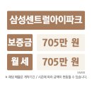청담센트럴 이미지
