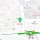 블럭제빵소 부산남구청점