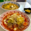 화미마라 | [화미마라] 사근동 마라탕 맛집 추천 (한양대 마라탕 맛집, 식당 추천, 꿔바로우 맛집, 왕십리 마라탕...