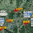 동현물류(주) 쿠키뉴스