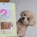 제리쿡 | [강아지 간식 추천] 제리쿡 마약스틱