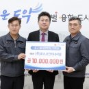 (주)인천인터내셔널 이미지