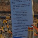 용평노래연습장 이미지