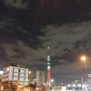 스카이 관광 호스텔 이미지