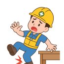 산재전문행정사사무소 이미지