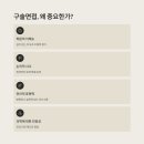 학부모 특별프로그램 이미지