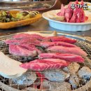 아산 소고기 맛집 배방 우가든참숯소갈비 소갈비살 즐기기