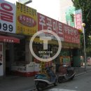 흥화공업(주) 이미지