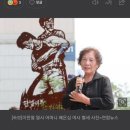 [속보]이한열 열사 어머니 배은심 여사 별세 이미지