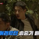 태양종합슈퍼