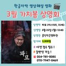 가정1-03-054 이미지