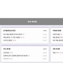 메디엠디 이미지