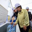 N산림복지바우처