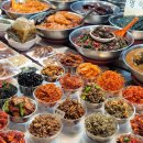 남상미 맛집 수제반찬 이미지