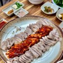 산성대로295번길 이미지