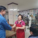 중흥3차경로당 네이버블로그