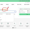 청화목공예아카데미학원 이미지