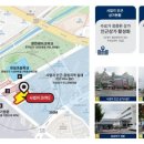 원천식당구내식당 이미지