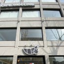 카페 기글링 이미지