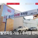 성진광고 이미지