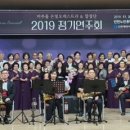 은빛 합창단 이미지