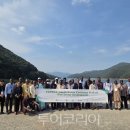 (주)선진기술공사 이미지