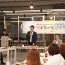 자율학습실 이미지