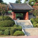 정동역길 이미지