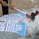 부산청정표면처리사업협동조합 | 250624 최저임금에 대한 두 가지 입장