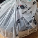 두마리찜닭두찜전남 네이버블로그