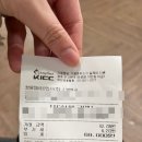 쌍용정비공업사 이미지