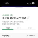 까르보네 이미지