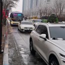 동탄 사당역 화성시 광역콜버스 탑승 후기(카카오T 예약)
