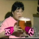 만나한식 이미지