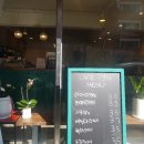 카페수양사 네이버블로그