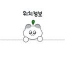 천안역아시아마트
