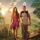 로스트 시티 이미지